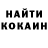 Метадон methadone Borisovich STR