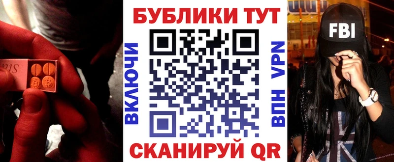 Купить  Пугачёв  Ecstasy Cube 