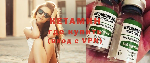 гашиш Козловка