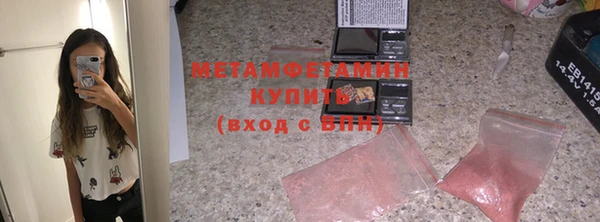амф Кодинск