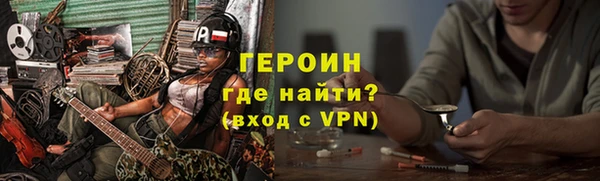 гашиш Козловка