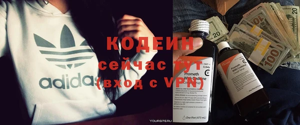 гашиш Козловка