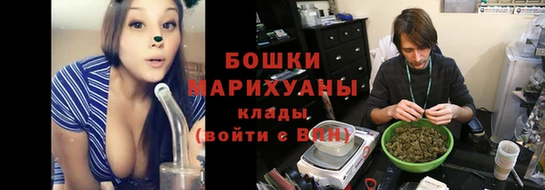эйфоретик Козельск