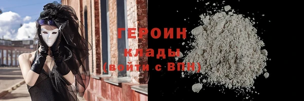 амф Кодинск