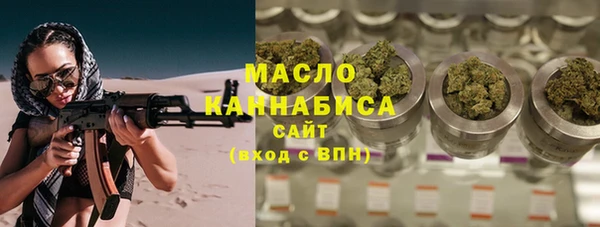 эйфоретик Козельск