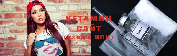 гашиш Козловка