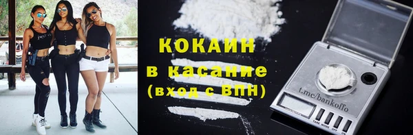 амф Кодинск