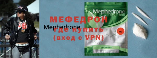 эйфоретик Козельск