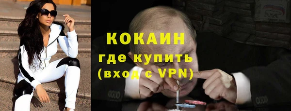 амф Кодинск