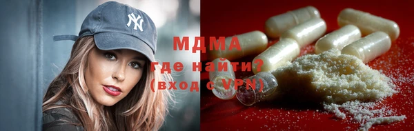 гашиш Козловка