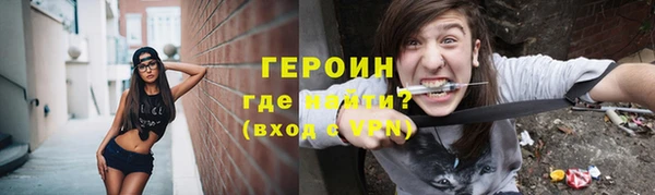 амф Кодинск