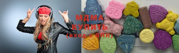эйфоретик Козельск