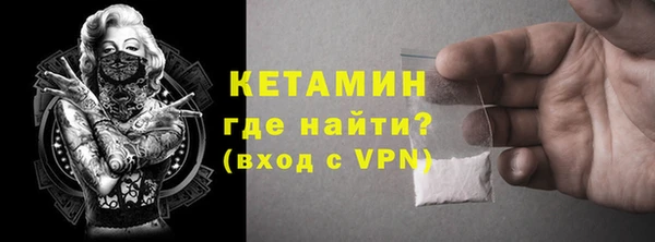 гашиш Козловка