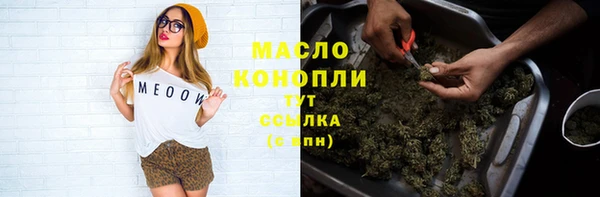 амф Кодинск
