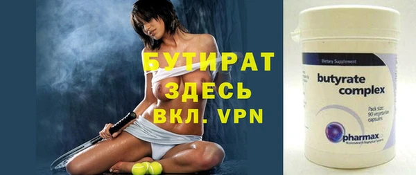 гашиш Козловка