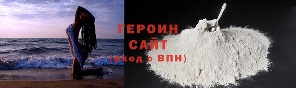 амф Кодинск