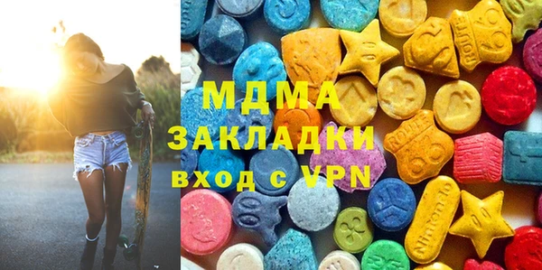 гашиш Козловка