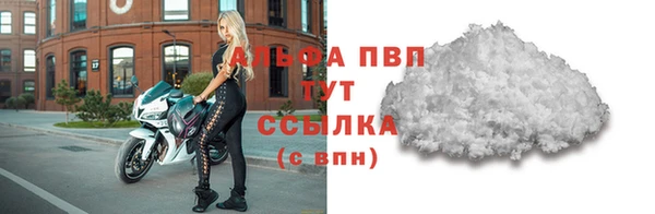 гашиш Козловка