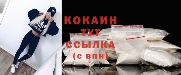 гашиш Козловка