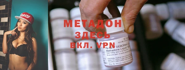амф Кодинск