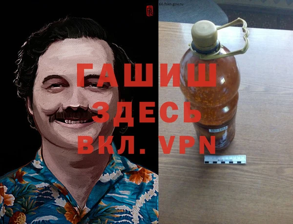 эйфоретик Козельск