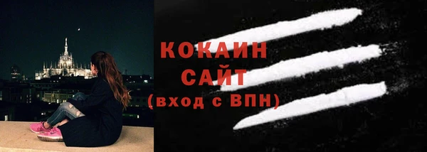 амф Кодинск
