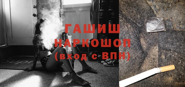 амф Кодинск