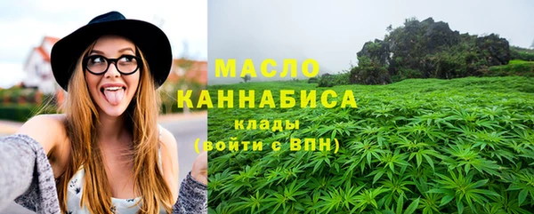 эйфоретик Козельск