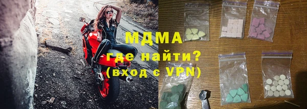 гашиш Козловка