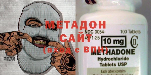 гашиш Козловка