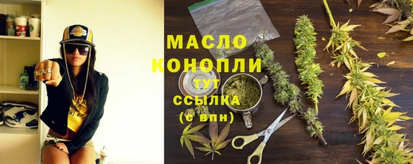 гашиш Козловка