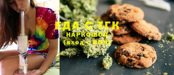 амф Кодинск