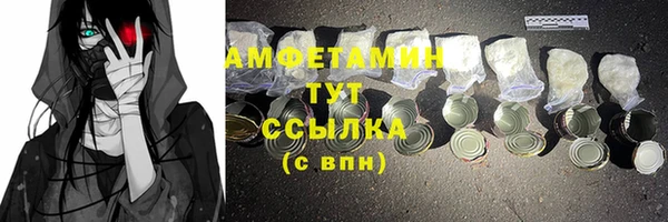 амф Кодинск