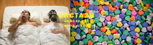 гашиш Козловка