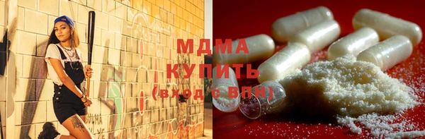 гашиш Козловка