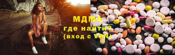 гашиш Козловка