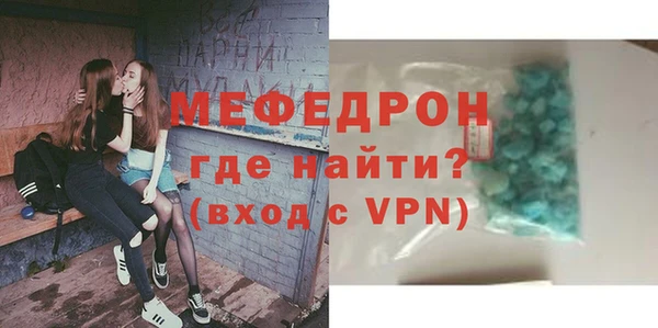 эйфоретик Козельск