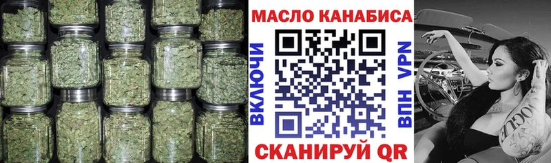 Купить где Пугачёв ТГК концентрат